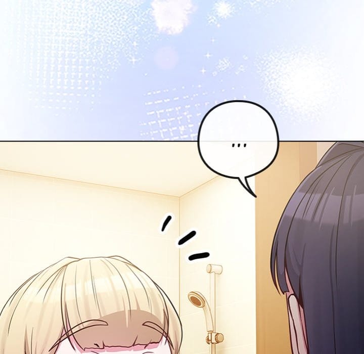 But You’re the Same Age as My Daughter?! Chapter 42 – page 152