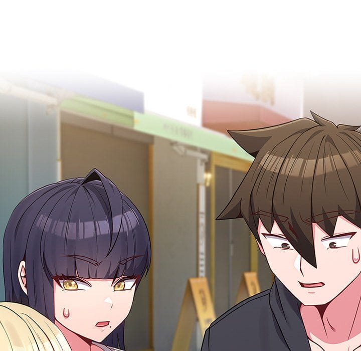 But You’re the Same Age as My Daughter?! Chapter 32 – page 5