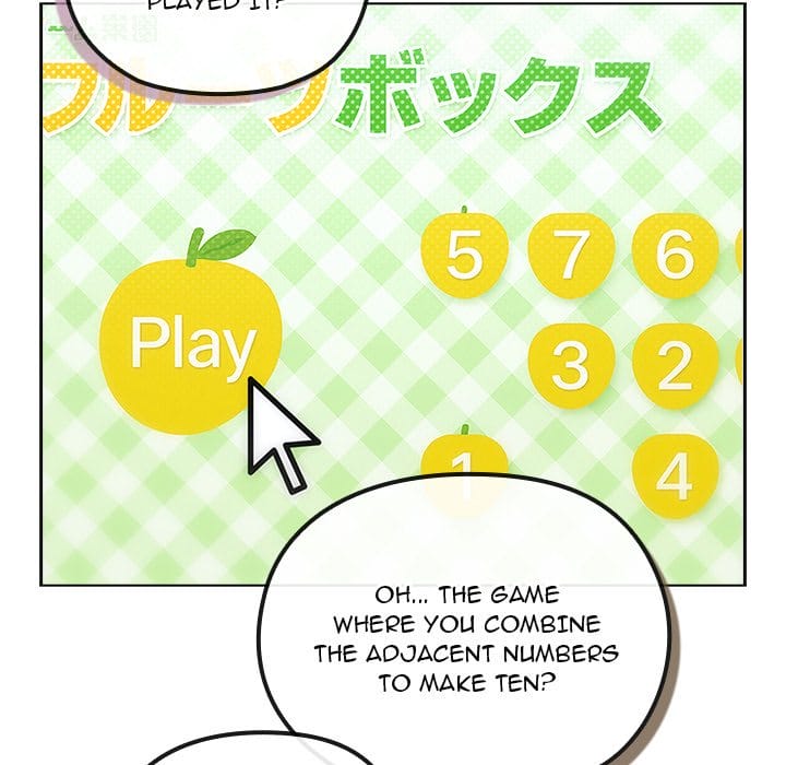 But You’re the Same Age as My Daughter?! Chapter 40 – page 127