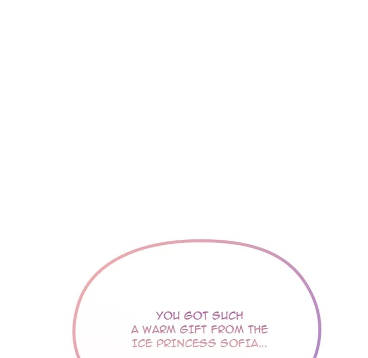 But You’re the Same Age as My Daughter?! Chapter 33 – page 126