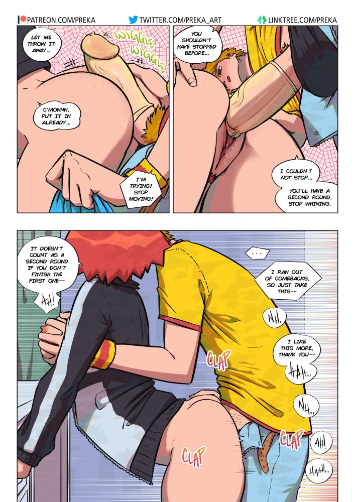 Kim Pine's Payday comic porn Kim Pine's Payday Chapter 1 – page 22