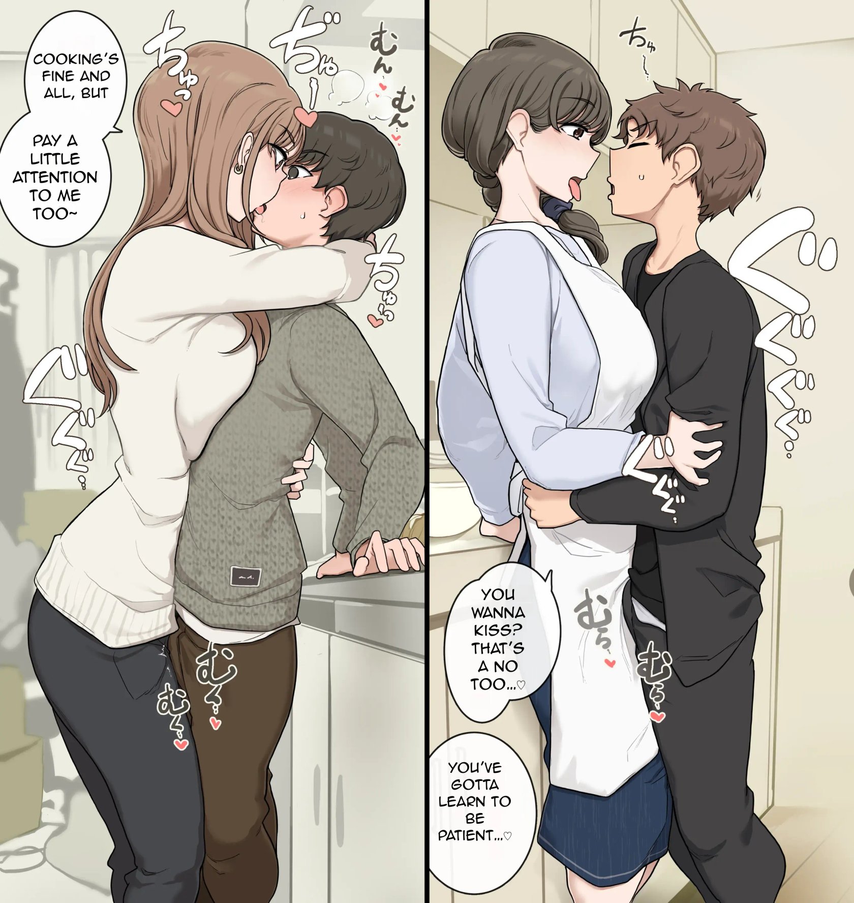 Letting Eachother Stay Over In Our Big Sisters’ Rooms comic porn Letting Eachother Stay Over In Our Big Sisters’ Rooms Chapter 1 – page 3