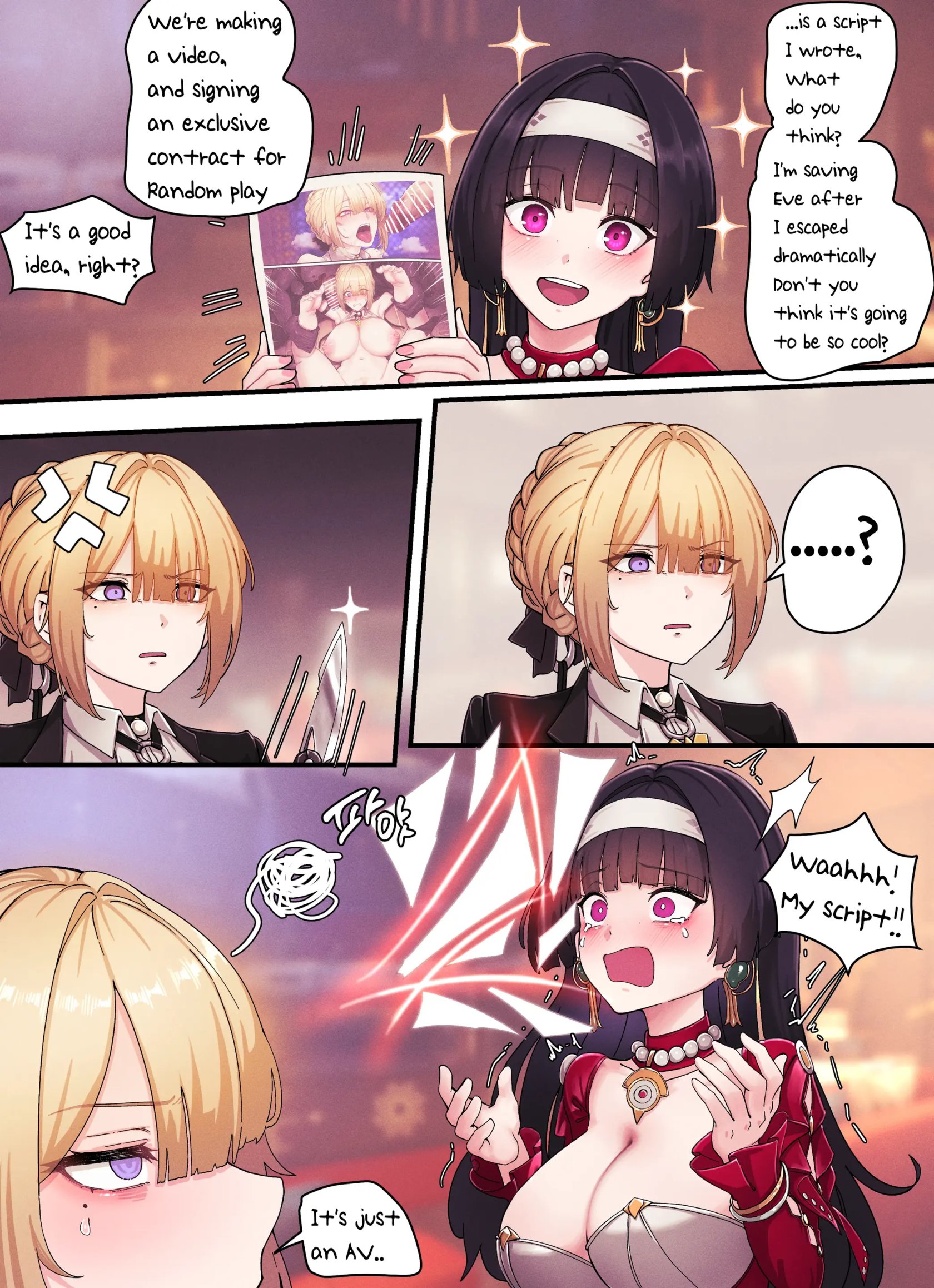 Z.Z.Z gravure ch 1-7 comic porn Z.Z.Z gravure ch 1-7 Chapter 1 – page 22