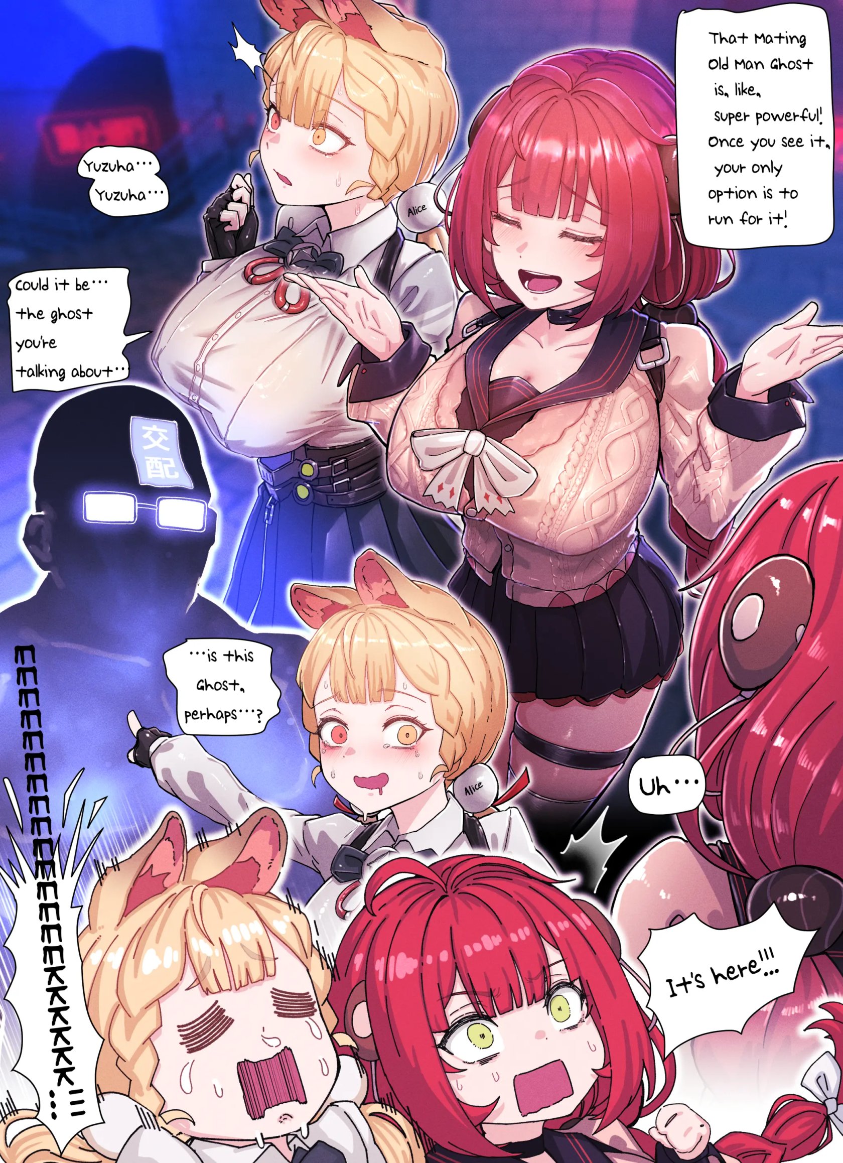 Z.Z.Z gravure ch 1-7 comic porn Z.Z.Z gravure ch 1-7 Chapter 1 – page 27