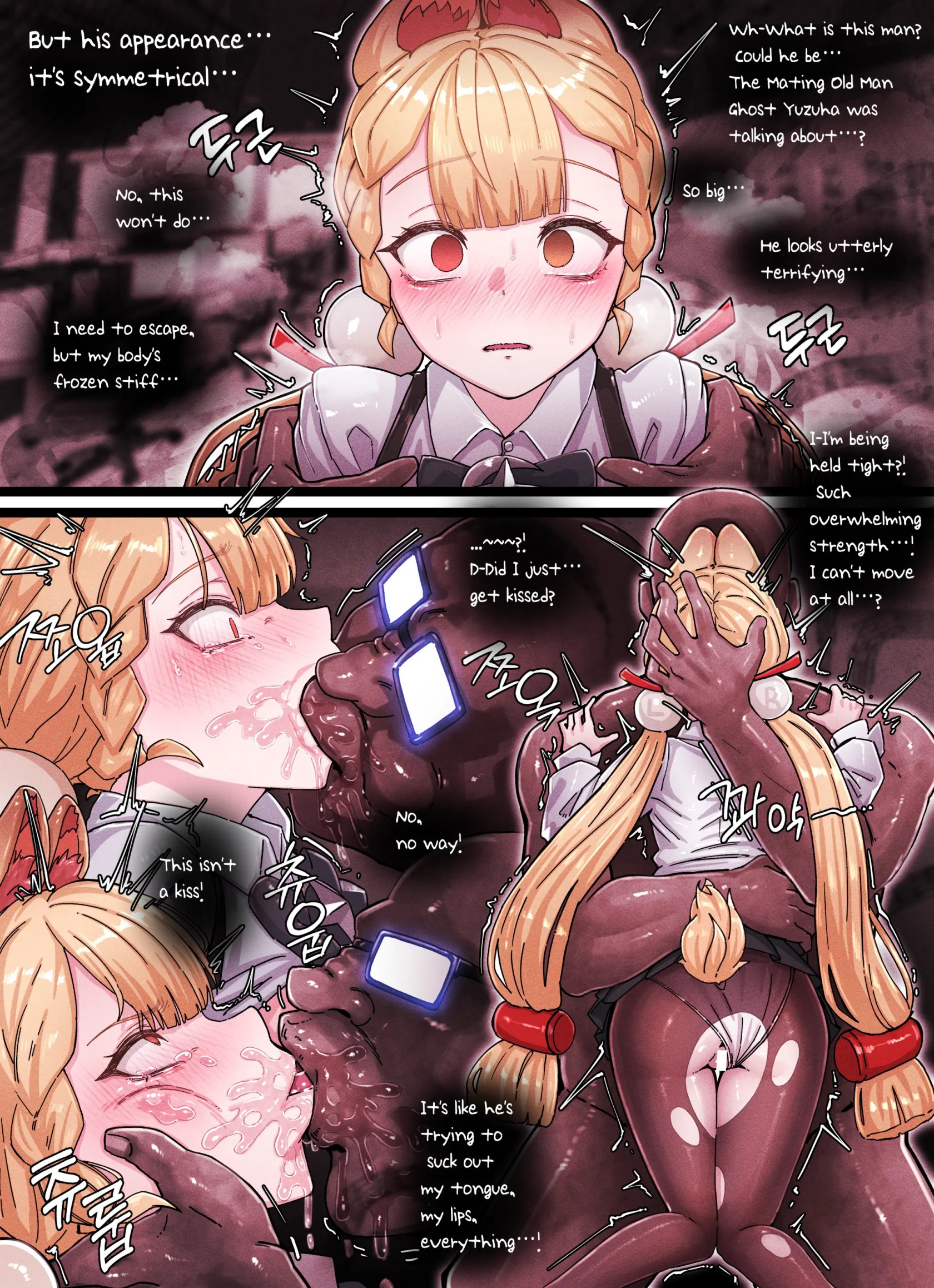 Z.Z.Z gravure ch 1-7 comic porn Z.Z.Z gravure ch 1-7 Chapter 1 – page 35