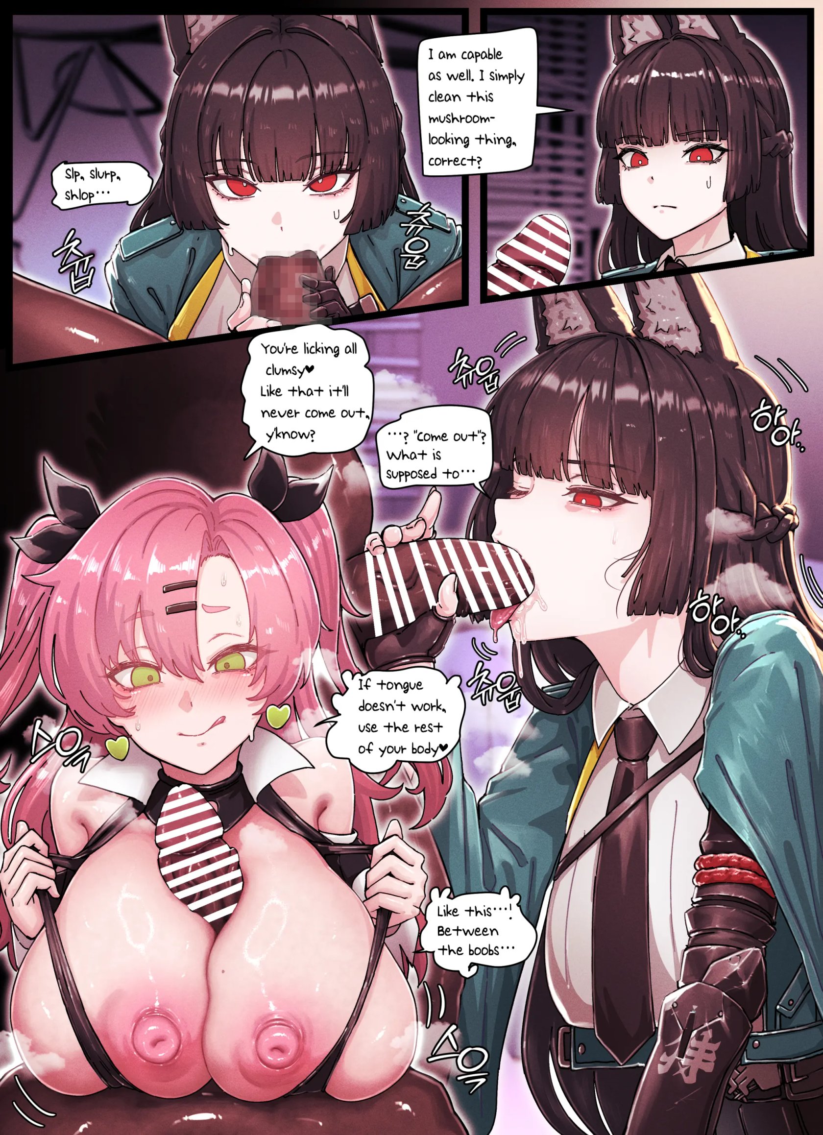 Z.Z.Z gravure ch 1-7 comic porn Z.Z.Z gravure ch 1-7 Chapter 1 – page 51
