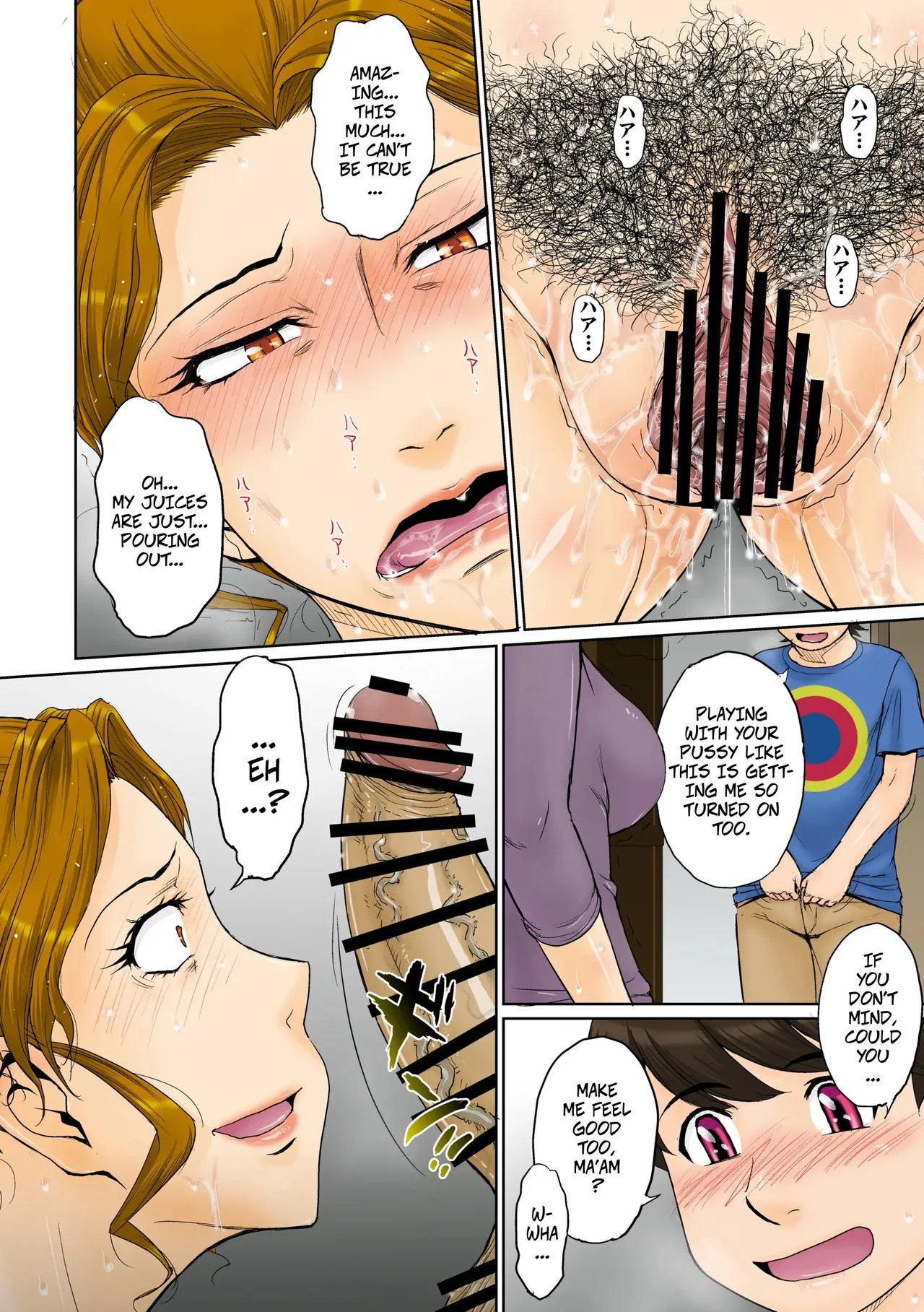 [MOON RULER (Tsukino Jyogi)] Toaru Jukujo Zuki Danshi no Love Hame Koukanroku File 01 | A Certian MILF Loving Man’s Love Affair File 01 comic porn [MOON RULER (Tsukino Jyogi)] Toaru Jukujo Zuki Danshi no Love Hame Koukanroku File 01 | A Certian MILF Loving Man’s Love Affair File 01 Chapter 1 – page 15
