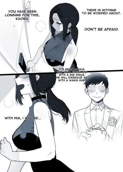 Stolen Wife comic porn Stolen Wife Chapter 1 – page 53