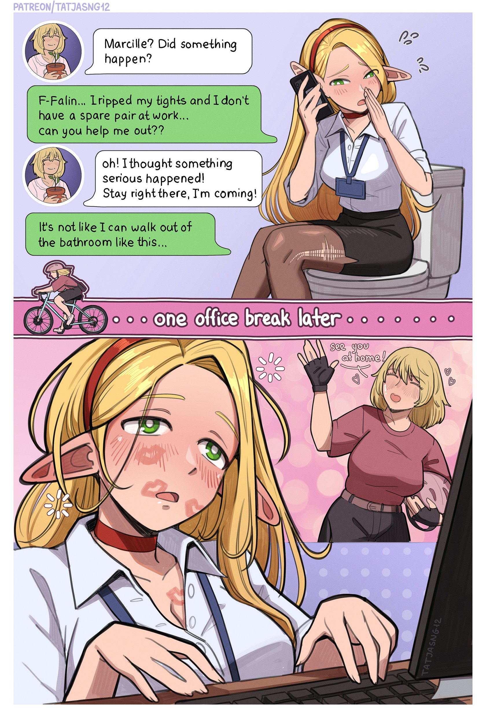 Office Elf Wife comic porn Office Elf Wife Chapter 1 – page 10