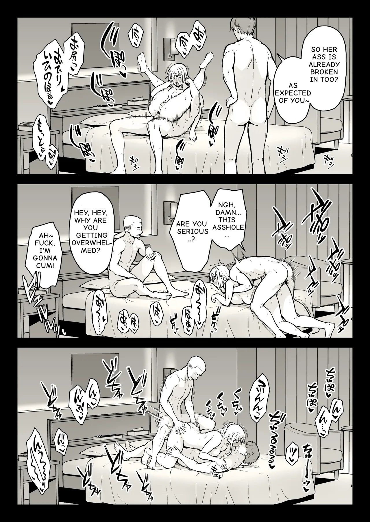 [Ishigaki Takashi] Eroi Oku-san ni Onibokki o Misetsukete Mitara I What happened when I flaunted a raging hard-on to my horny wife – comic porn [Ishigaki Takashi] Eroi Oku-san ni Onibokki o Misetsukete Mitara I What happened when I flaunted a raging hard-on to my horny wife Chapter 1 – page 32