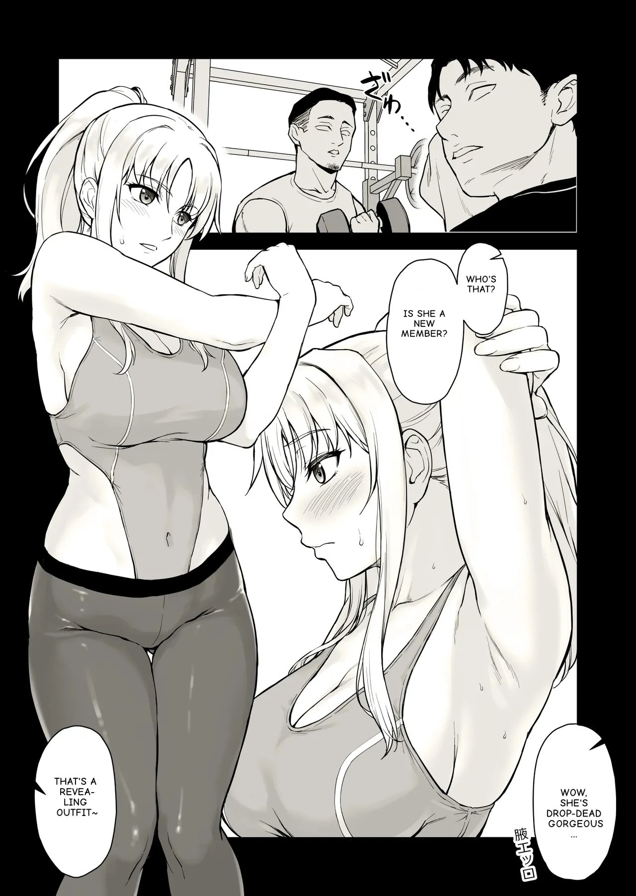 [Ishigaki Takashi] Eroi Oku-san ni Onibokki o Misetsukete Mitara I What happened when I flaunted a raging hard-on to my horny wife – comic porn [Ishigaki Takashi] Eroi Oku-san ni Onibokki o Misetsukete Mitara I What happened when I flaunted a raging hard-on to my horny wife Chapter 1 – page 5