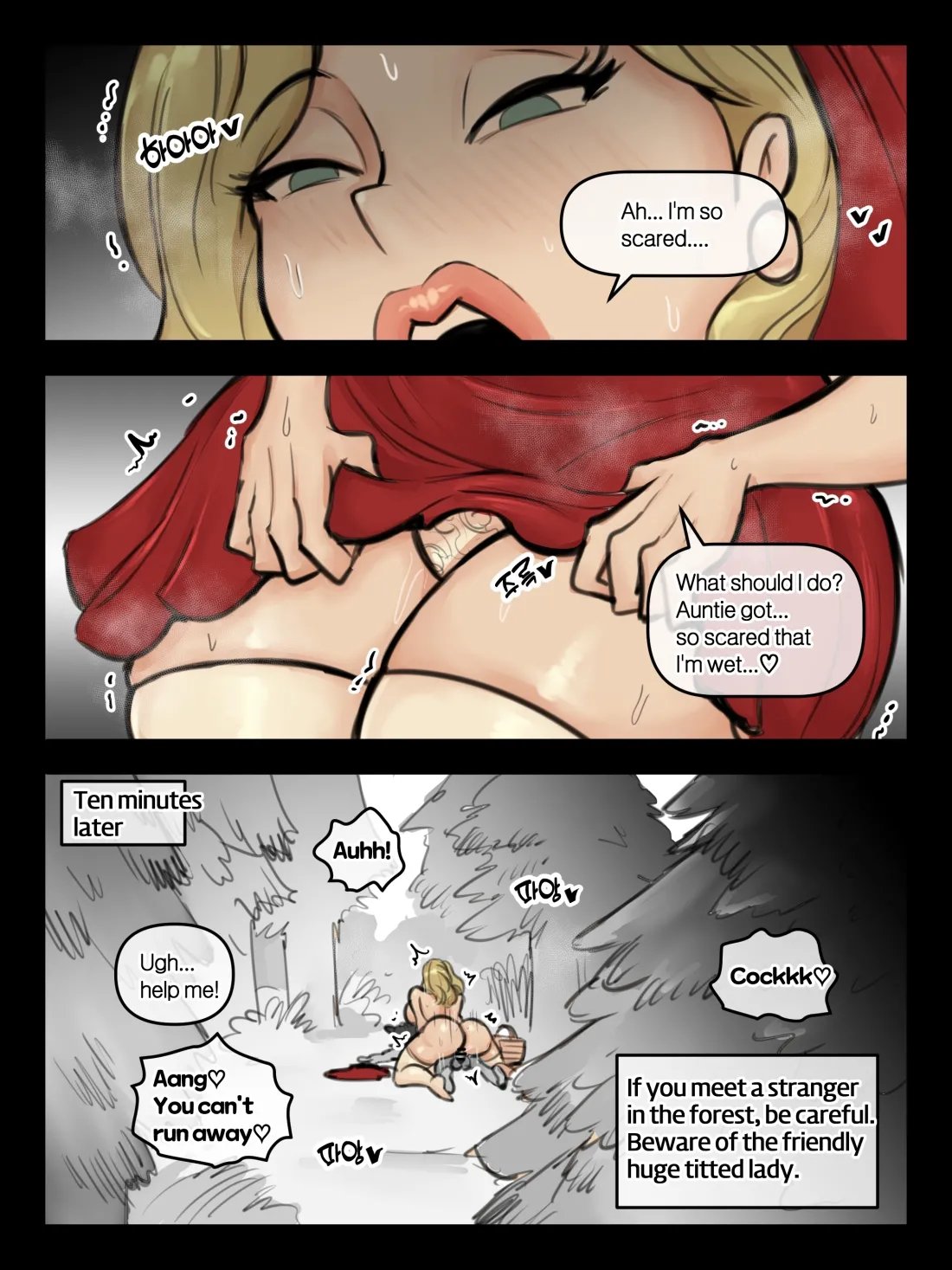 [XBOY] Little Red Riding Hood comic porn [XBOY] Little Red Riding Hood Chapter 1 – page 4