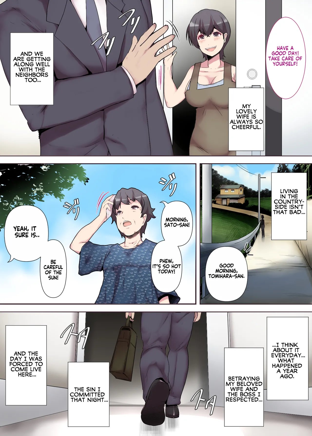 [Mitsumitsu Niku (Hikitogu)] Chijo Tsuma no Tawamure ~Zenpen~ My Boss Has a Slutty Wife Part 1 comic porn [Mitsumitsu Niku (Hikitogu)] Chijo Tsuma no Tawamure ~Zenpen~ My Boss Has a Slutty Wife Part 1 Chapter 1 – page 4