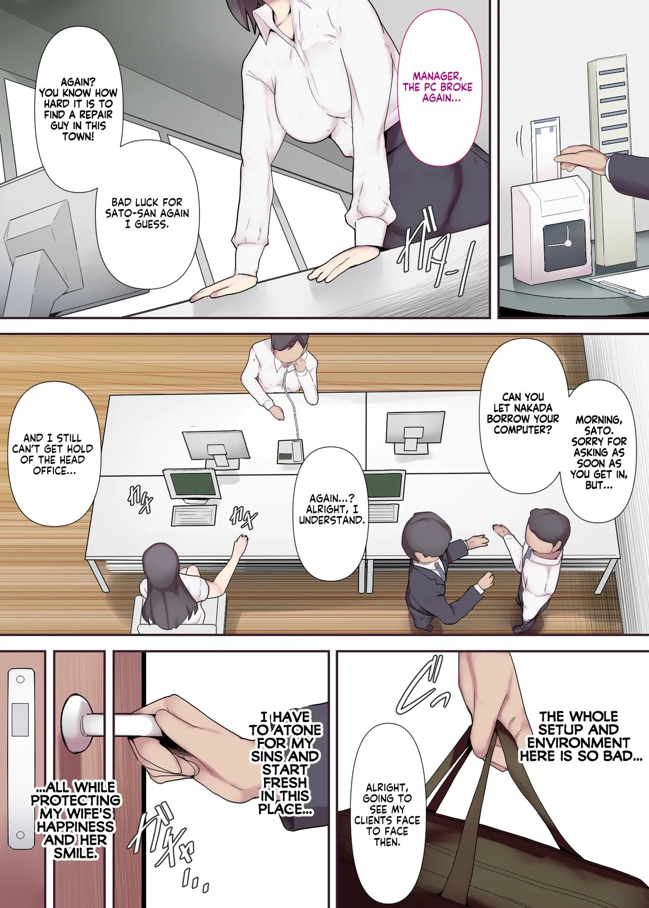 [Mitsumitsu Niku (Hikitogu)] Chijo Tsuma no Tawamure ~Zenpen~ My Boss Has a Slutty Wife Part 1 comic porn [Mitsumitsu Niku (Hikitogu)] Chijo Tsuma no Tawamure ~Zenpen~ My Boss Has a Slutty Wife Part 1 Chapter 1 – page 5
