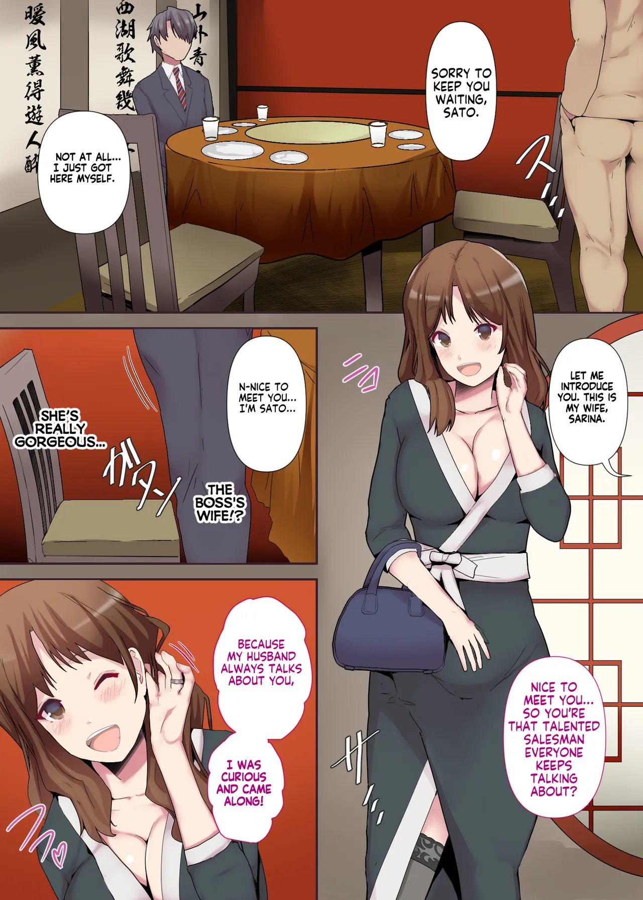 [Mitsumitsu Niku (Hikitogu)] Chijo Tsuma no Tawamure ~Zenpen~ My Boss Has a Slutty Wife Part 1 comic porn [Mitsumitsu Niku (Hikitogu)] Chijo Tsuma no Tawamure ~Zenpen~ My Boss Has a Slutty Wife Part 1 Chapter 1 – page 9