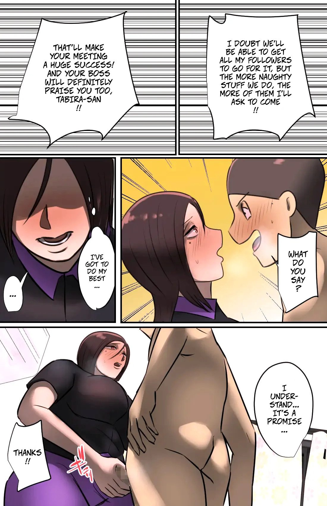 [Chotto B-Sen] A Saleswoman Interrupted Me While I Was Jerking-Off — Genkan o Aketara Iru Kanyuu Oba-san comic porn [Chotto B-Sen] A Saleswoman Interrupted Me While I Was Jerking-Off — Genkan o Aketara Iru Kanyuu Oba-san [Colorized] Chapter 1 – page 18