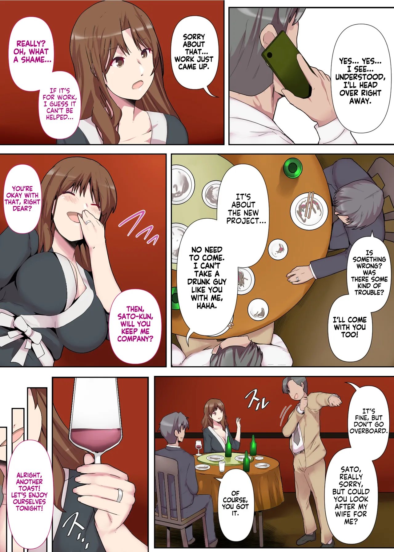 [Mitsumitsu Niku (Hikitogu)] Chijo Tsuma no Tawamure ~Zenpen~ My Boss Has a Slutty Wife Part 1 comic porn [Mitsumitsu Niku (Hikitogu)] Chijo Tsuma no Tawamure ~Zenpen~ My Boss Has a Slutty Wife Part 1 Chapter 1 – page 11