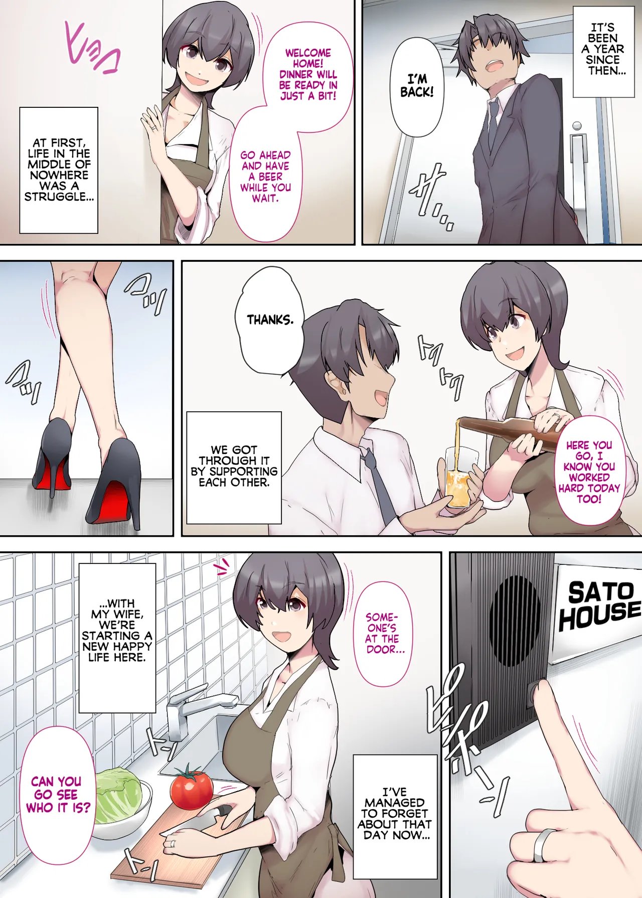 [Mitsumitsu Niku (Hikitogu)] Chijo Tsuma no Tawamure ~Zenpen~ My Boss Has a Slutty Wife Part 1 comic porn [Mitsumitsu Niku (Hikitogu)] Chijo Tsuma no Tawamure ~Zenpen~ My Boss Has a Slutty Wife Part 1 Chapter 1 – page 30