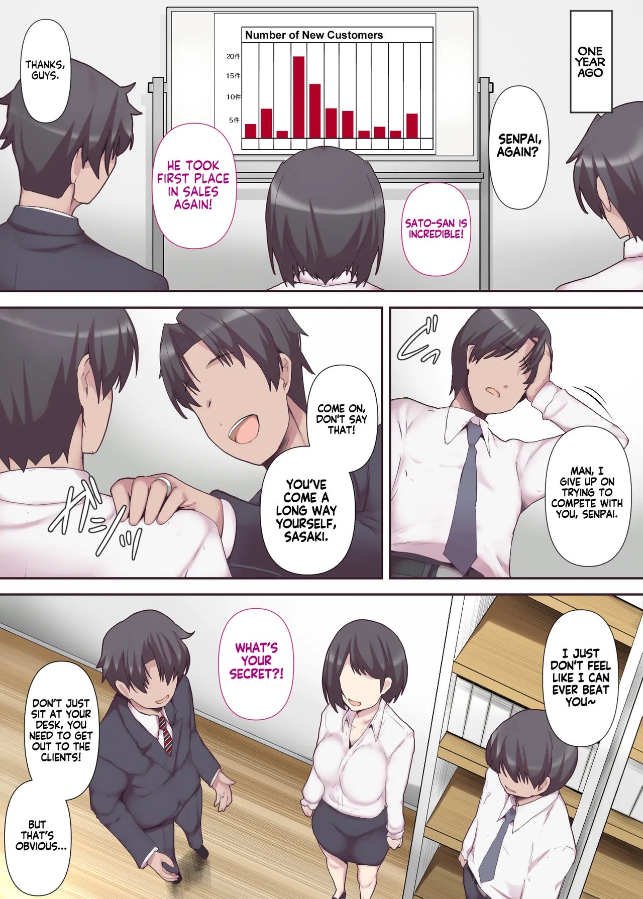 [Mitsumitsu Niku (Hikitogu)] Chijo Tsuma no Tawamure ~Zenpen~ My Boss Has a Slutty Wife Part 1 comic porn [Mitsumitsu Niku (Hikitogu)] Chijo Tsuma no Tawamure ~Zenpen~ My Boss Has a Slutty Wife Part 1 Chapter 1 – page 6