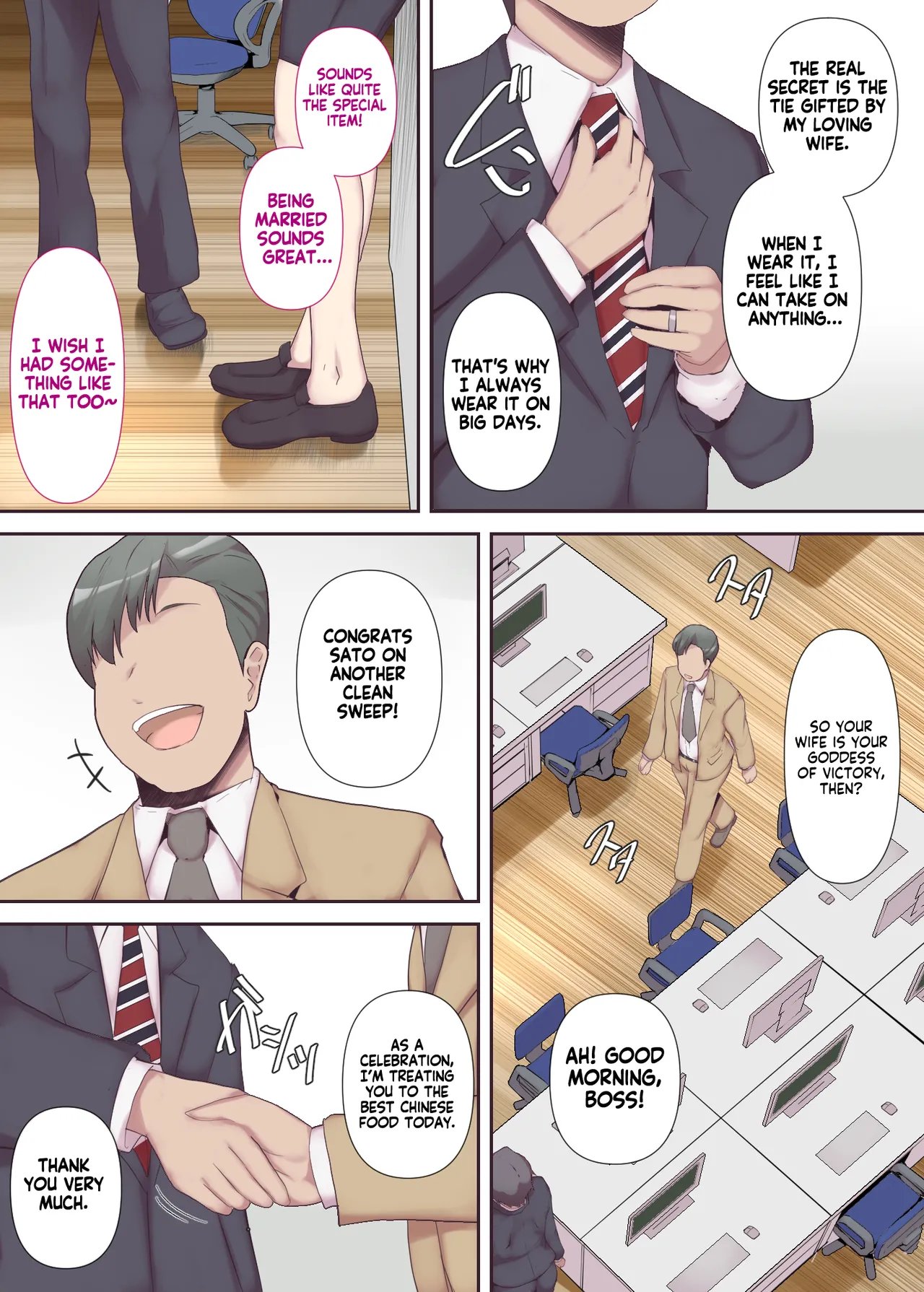 [Mitsumitsu Niku (Hikitogu)] Chijo Tsuma no Tawamure ~Zenpen~ My Boss Has a Slutty Wife Part 1 comic porn [Mitsumitsu Niku (Hikitogu)] Chijo Tsuma no Tawamure ~Zenpen~ My Boss Has a Slutty Wife Part 1 Chapter 1 – page 7