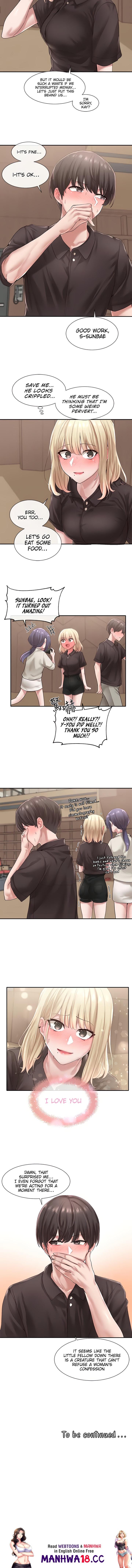 Circles [QRQ , 슈리넬] Chapter 44 – page 6