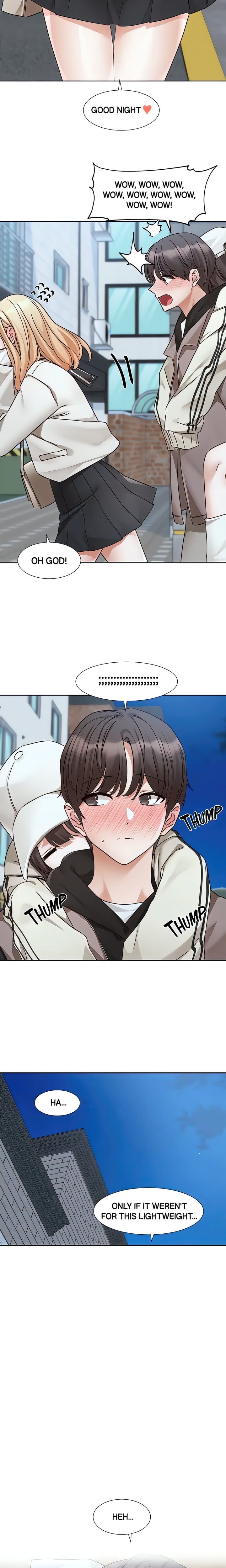 Circles [QRQ , 슈리넬] Chapter 202 – page 14