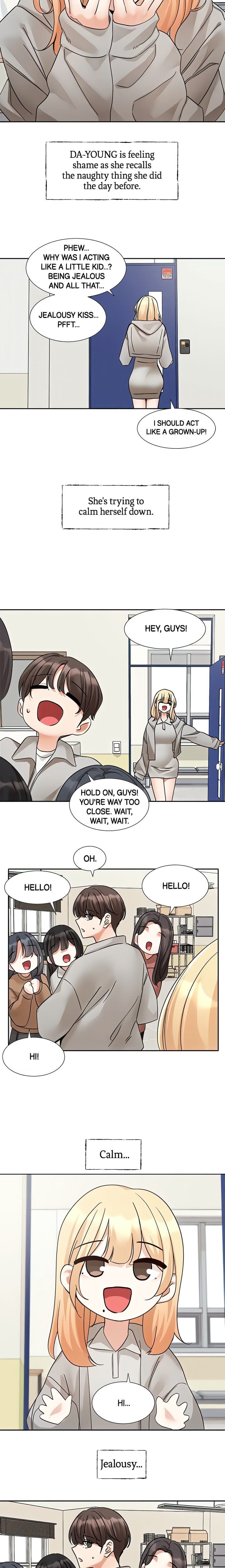 Circles [QRQ , 슈리넬] Chapter 202 – page 19