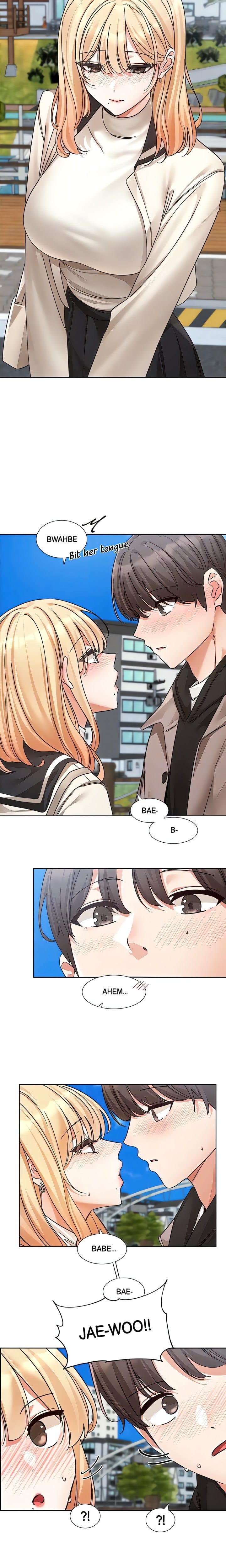 Circles [QRQ , 슈리넬] Chapter 202 – page 7