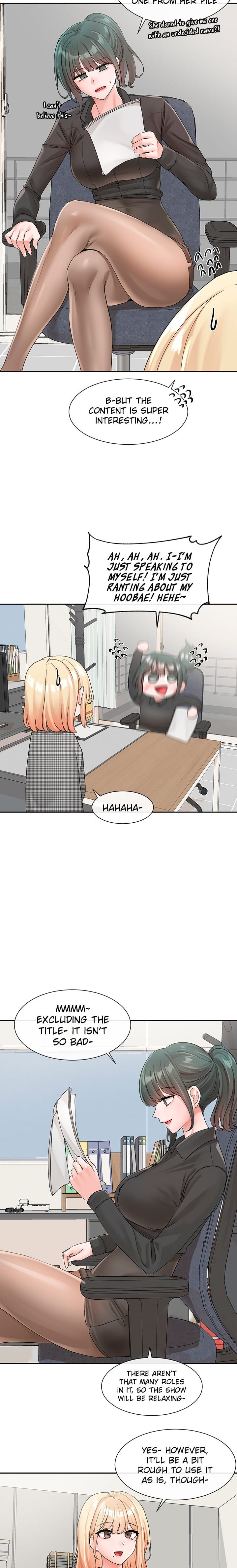 Circles [QRQ , 슈리넬] Chapter 106 – page 12