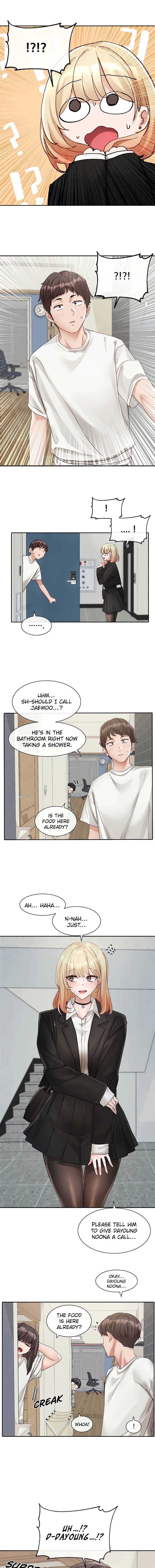 Circles [QRQ , 슈리넬] Chapter 147 – page 2