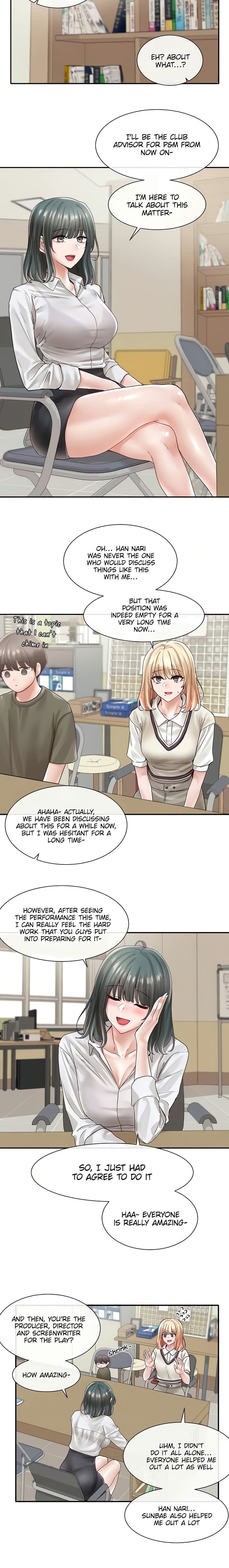 Circles [QRQ , 슈리넬] Chapter 71 – page 11