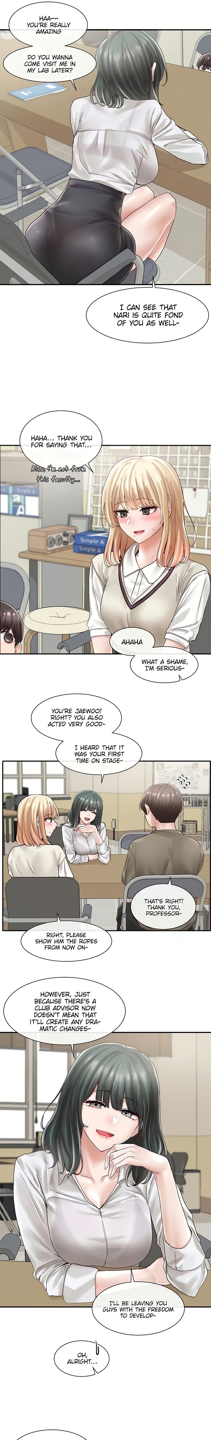 Circles [QRQ , 슈리넬] Chapter 71 – page 12