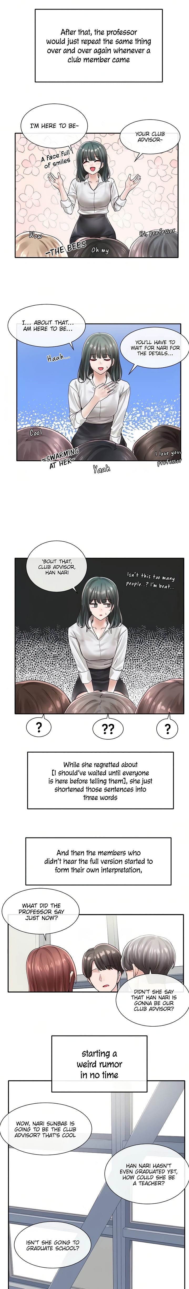 Circles [QRQ , 슈리넬] Chapter 71 – page 14
