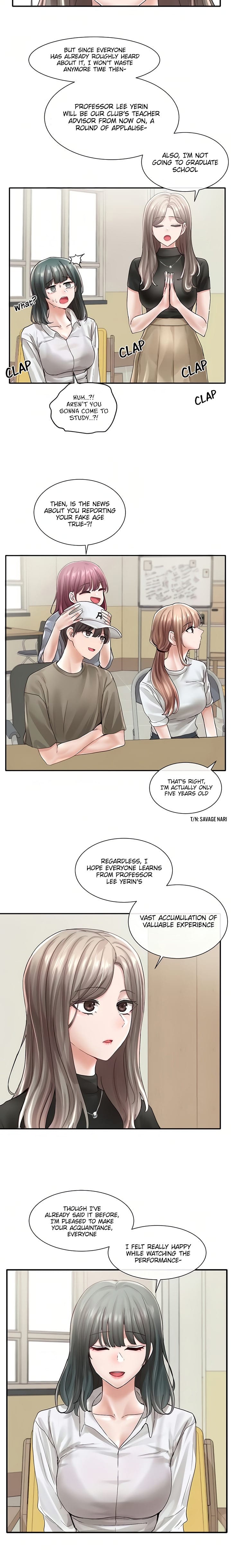 Circles [QRQ , 슈리넬] Chapter 71 – page 16