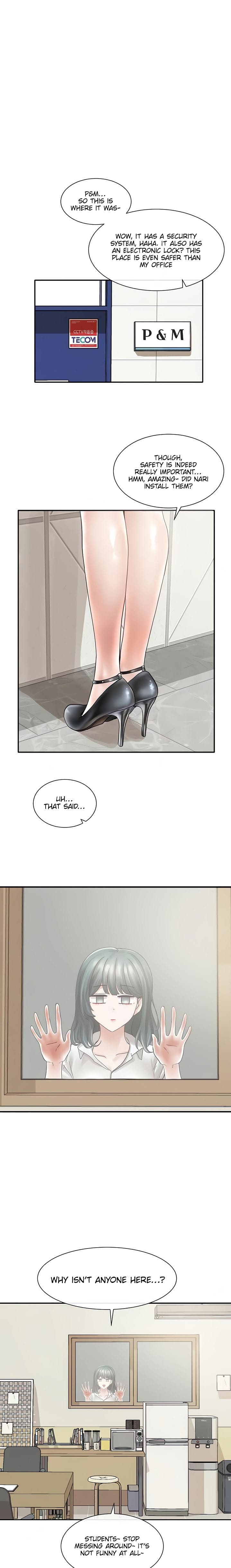 Circles [QRQ , 슈리넬] Chapter 71 – page 2