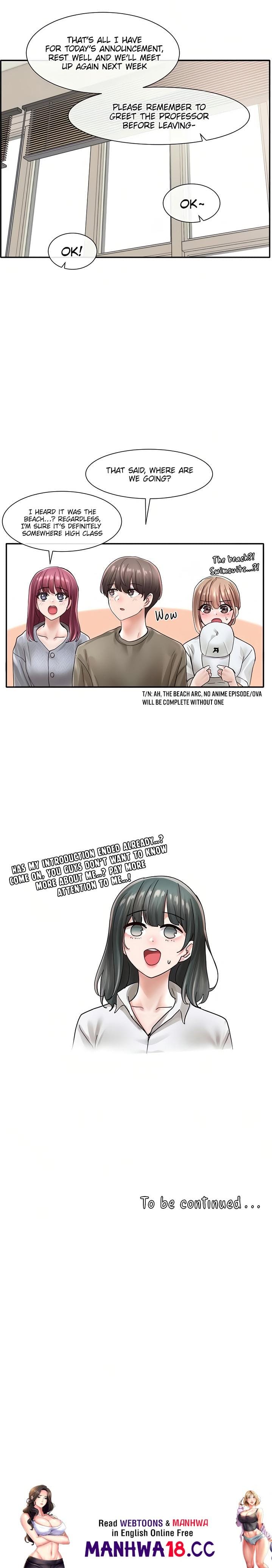 Circles [QRQ , 슈리넬] Chapter 71 – page 21