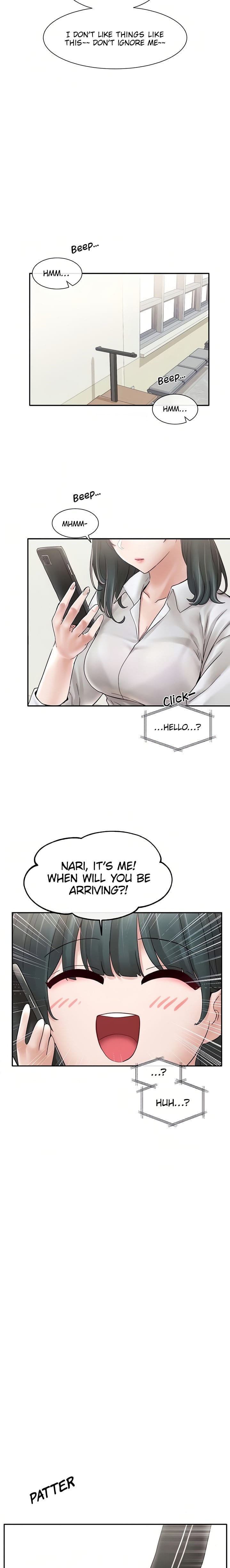 Circles [QRQ , 슈리넬] Chapter 71 – page 3