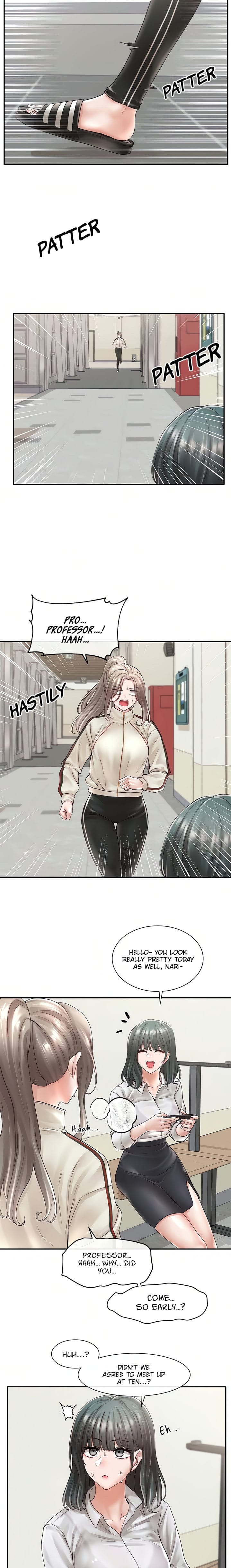 Circles [QRQ , 슈리넬] Chapter 71 – page 4
