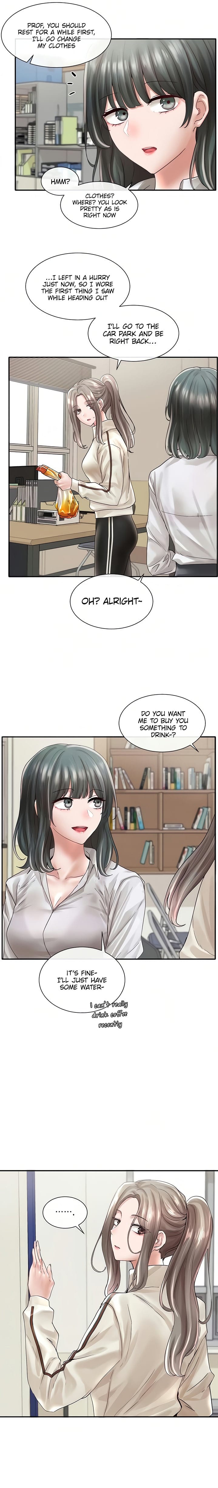 Circles [QRQ , 슈리넬] Chapter 71 – page 6