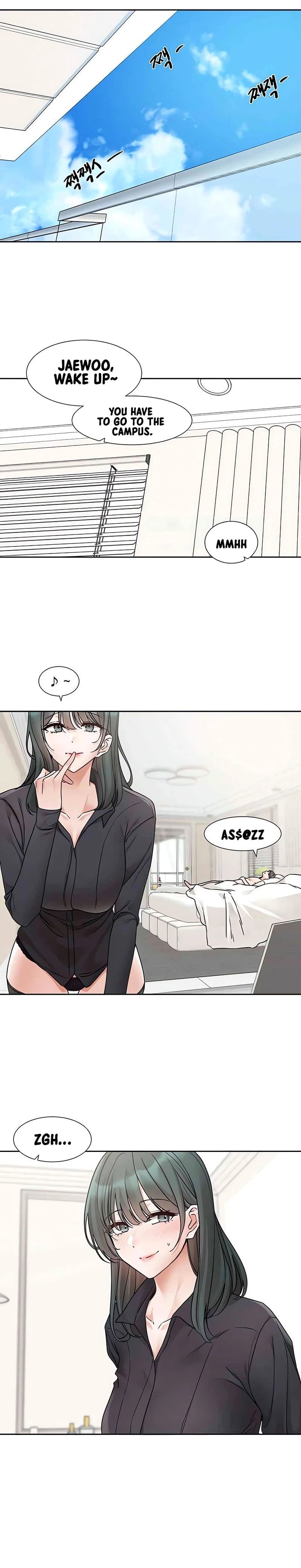 Circles [QRQ , 슈리넬] Chapter 178 – page 17