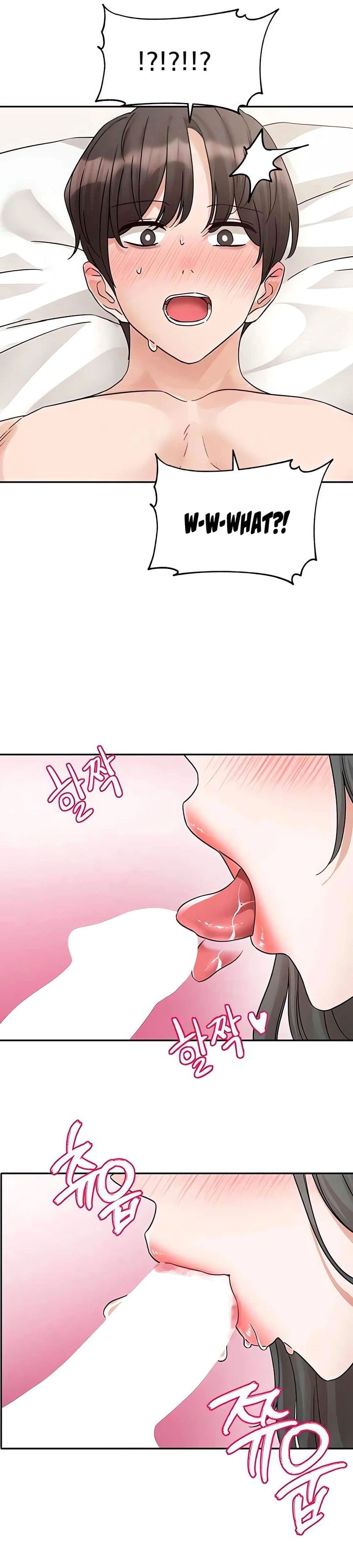Circles [QRQ , 슈리넬] Chapter 178 – page 20