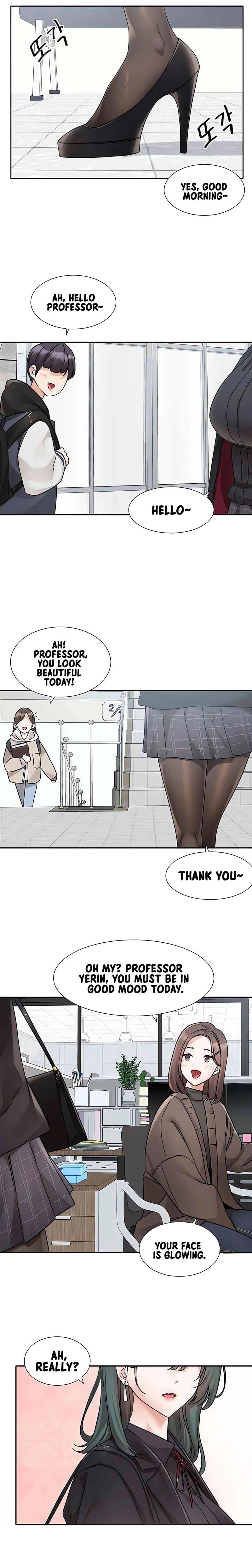 Circles [QRQ , 슈리넬] Chapter 178 – page 26