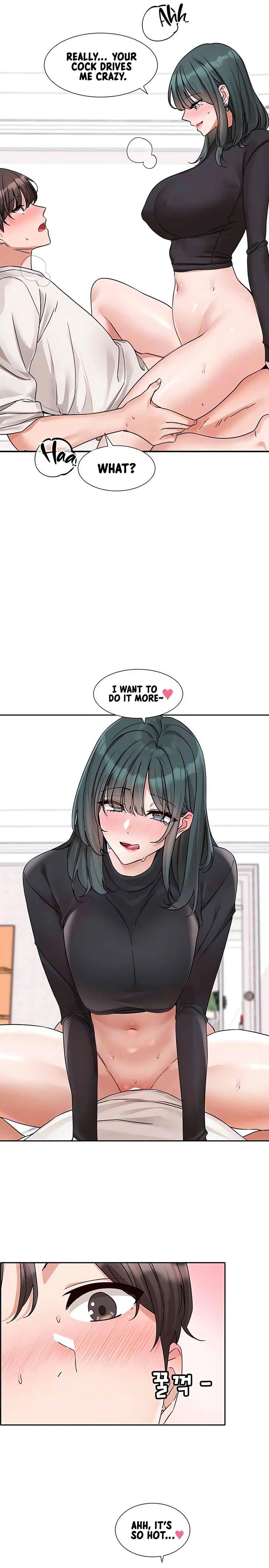Circles [QRQ , 슈리넬] Chapter 178 – page 4