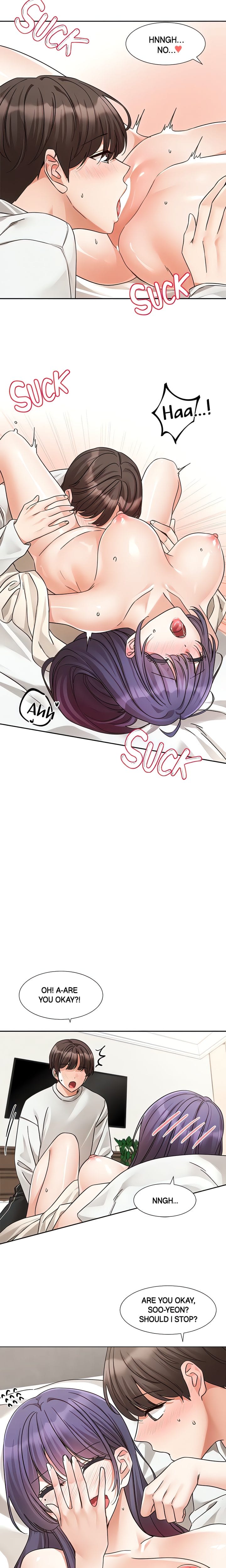 Circles [QRQ , 슈리넬] Chapter 210 – page 2
