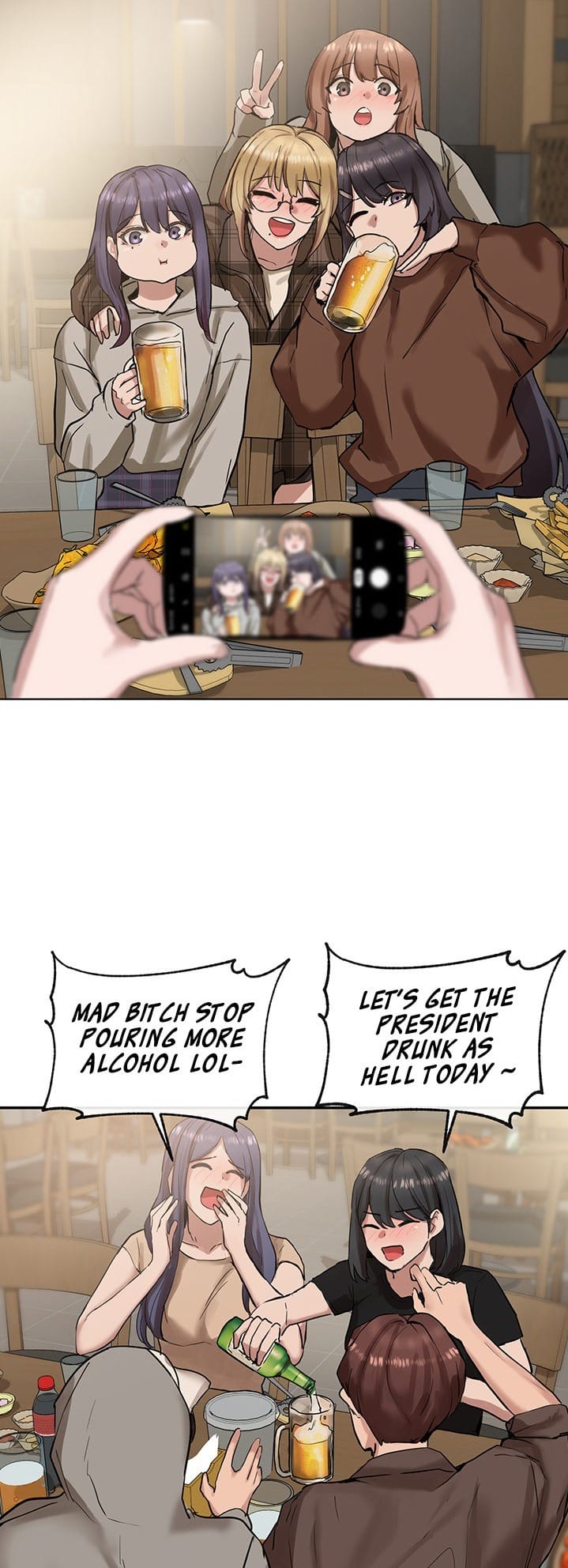Circles [QRQ , 슈리넬] Chapter 16 – page 11