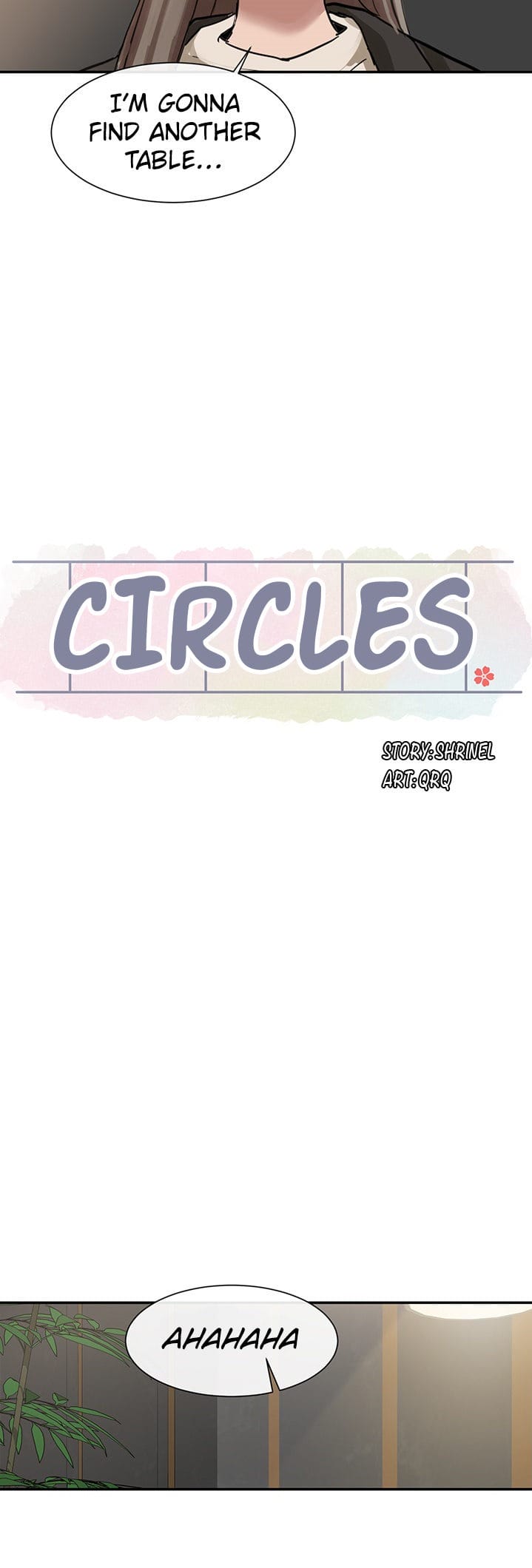 Circles [QRQ , 슈리넬] Chapter 16 – page 13