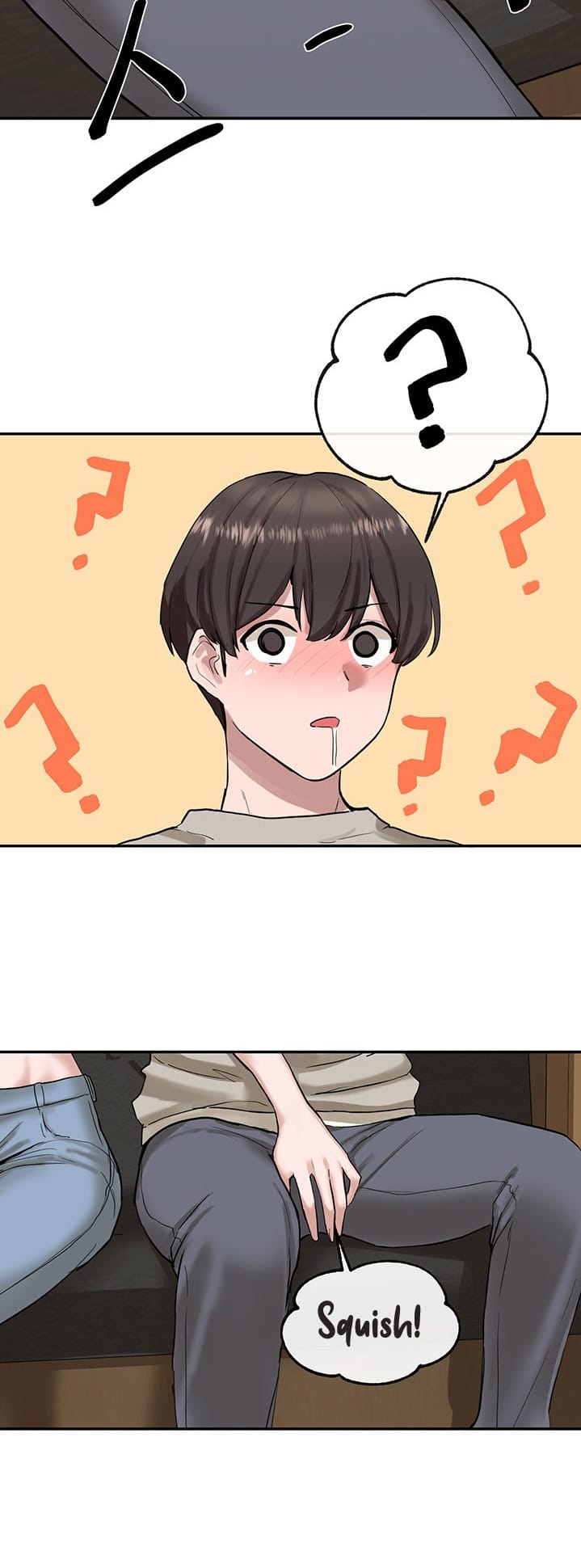 Circles [QRQ , 슈리넬] Chapter 16 – page 23