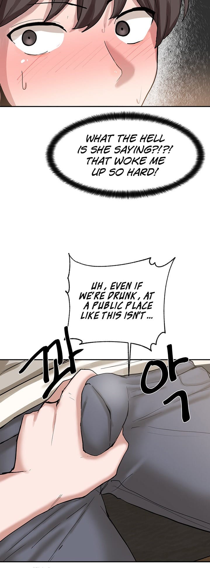 Circles [QRQ , 슈리넬] Chapter 16 – page 26