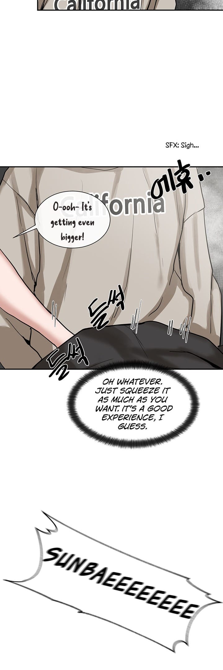 Circles [QRQ , 슈리넬] Chapter 16 – page 38