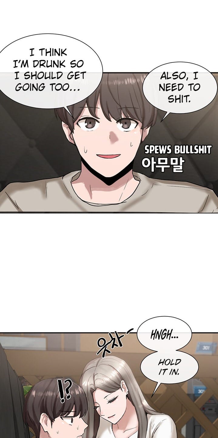 Circles [QRQ , 슈리넬] Chapter 16 – page 49